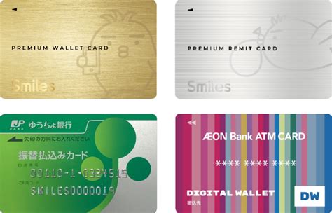 smile yen to peso|Smiles Remit: Check out fees and exchange rates! .